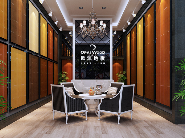 江蘇寶應歐派地板品牌加盟店