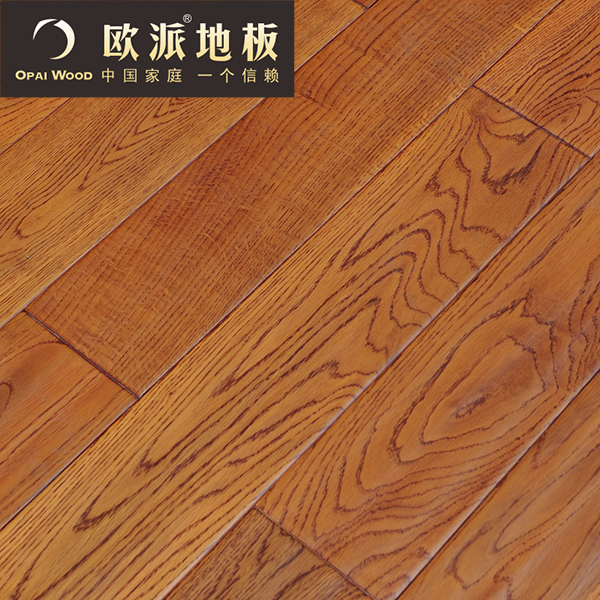 實木地熱地板
