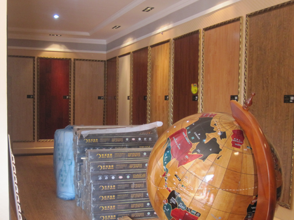 東北木地板品牌