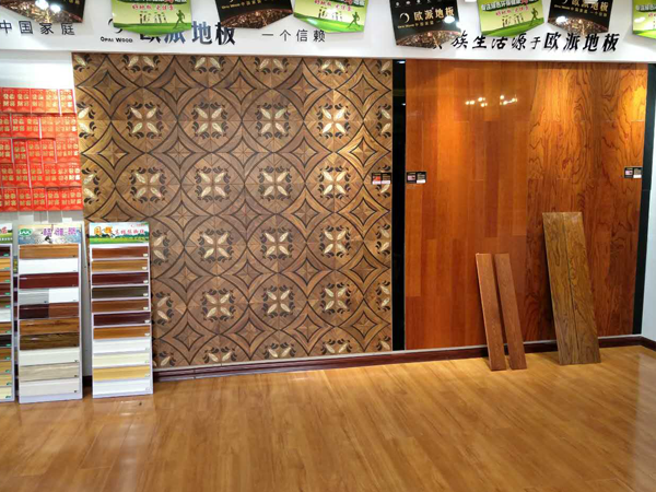 陜西地板加盟