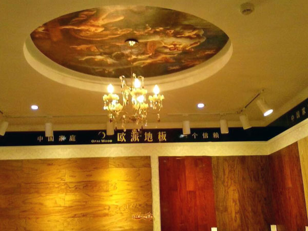 陽泉木地板品牌