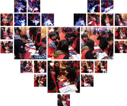 歐派地板安團(tuán)家博會(huì)