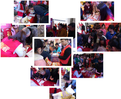 歐派地板安團(tuán)家博會(huì)