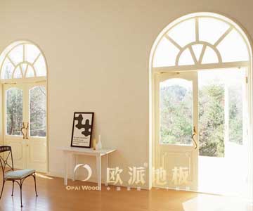 歐派實木復合地板