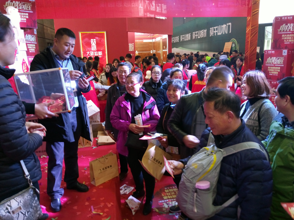 合肥安團家博會