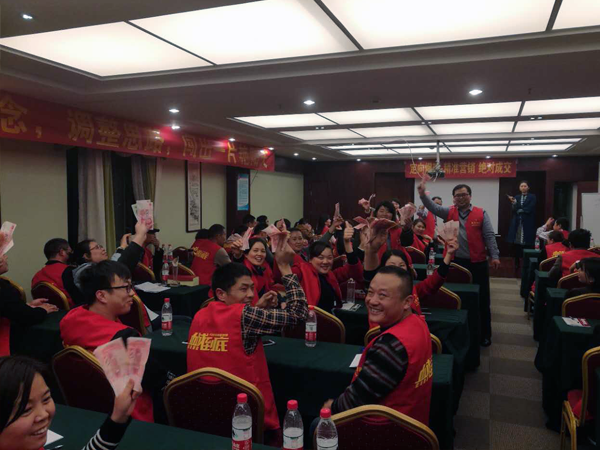 歐派地板華東華中經(jīng)銷商培訓大會