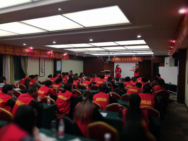 歐派地板華東華中經(jīng)銷商培訓大會