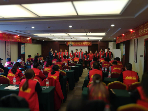 歐派地板華東華中經(jīng)銷商培訓大會