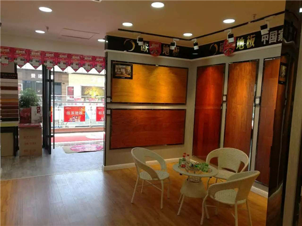 河北任丘歐派地板店活動