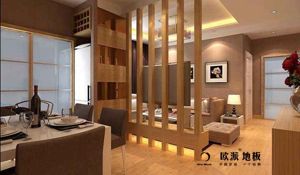 地板的居家美-與隔斷設(shè)計(jì)密不可分