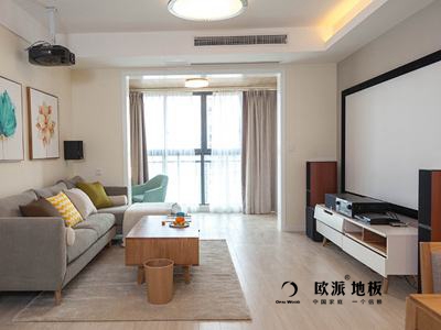 木地板顏色決定著性格