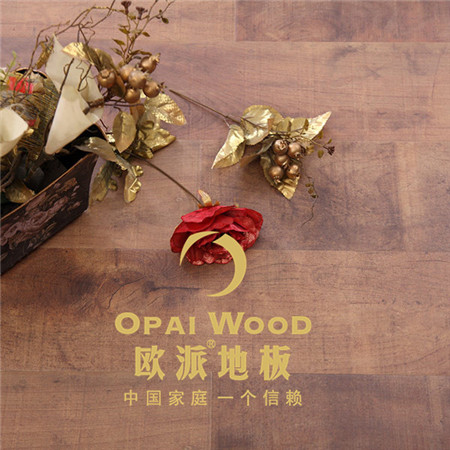 歐派地板