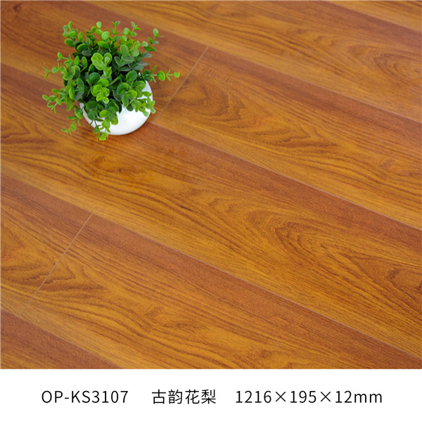 OP-KS3107強(qiáng)化地板